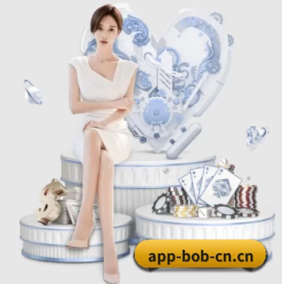 关于我们 - 体育资讯内容服务（BOB）